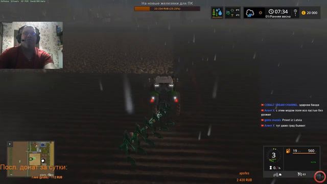 Продолжение играем в Farming Simulator 17 Multiplayer карта NF_Marsch смотреть онлайн