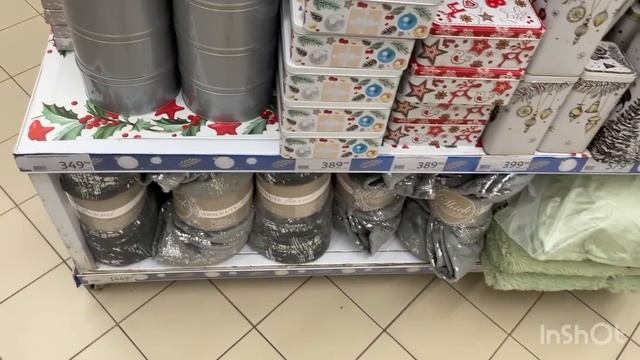 АШАН?ВАУ я НАШЛА ВСЕ Новинки Ноября‼️Ашан Ноябрь смотреть онлайн