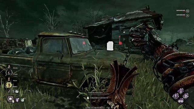 Plague 110 Wins In A Row | 110 Побед Подряд за Чуму | Dead by Daylight смотреть онлайн