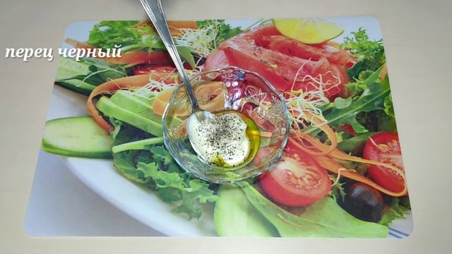 Новый Салат с Крабовыми Палочками. Рецепт вкусного и простого салата с оригинальной заправкой. смотреть онлайн