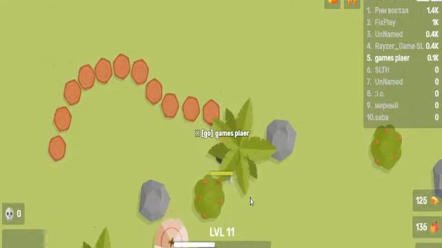 takemine io неудача нашу базу сломали смотреть онлайн