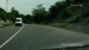 Абхазия,  Цандрипш