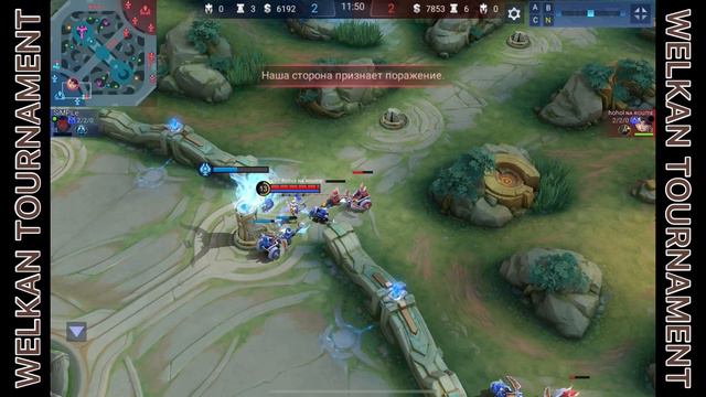 ВЗЯЛ И ОРГАНИЗОВАЛ СВОЙ ПЕРВЫЙ ТУРНИР ДЛЯ ПОДПИСЧИКОВ В MOBILE LEGENDS НА АЛМАЗЫ | WELKAN смотреть онлайн