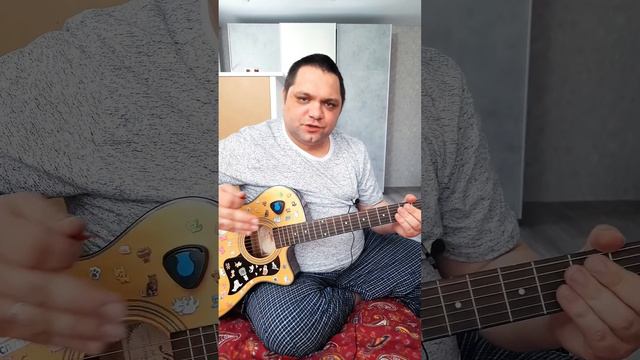 Кино — Алюминиевые Огурцы (Cover + Разбор) смотреть онлайн