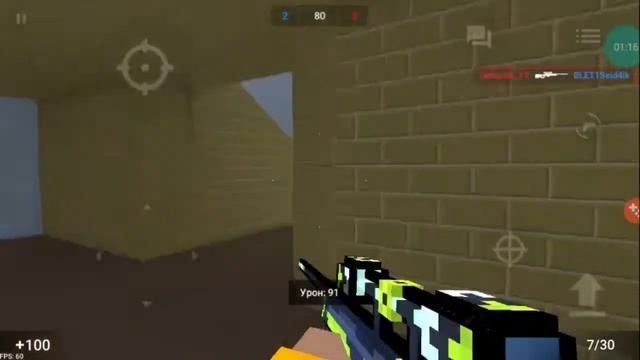 ?ЧТО!??ДУЭЛЬ ПРОТИВ ПОДПИСЧИКА??ПРОИГРАЛ ПОДПИСЧИКУ??|BLOCK STRIKE❤ смотреть онлайн