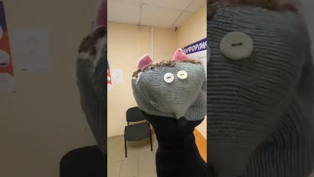 Пик Комфорт смотреть онлайн