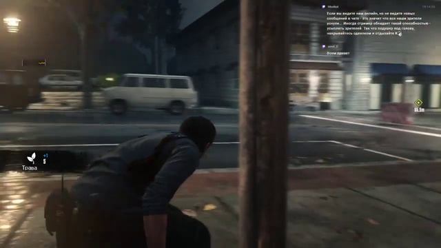 The Evil Within 2: Ну что Себастьян, пойдем разбираться?