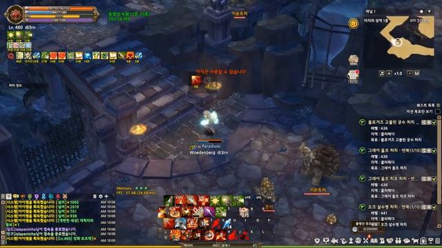 Tree Of Savior Arbalester QS HG first floor смотреть онлайн