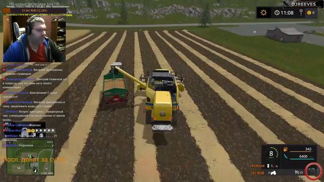 Продолжение играем в Farming Simulator 17 смотреть онлайн