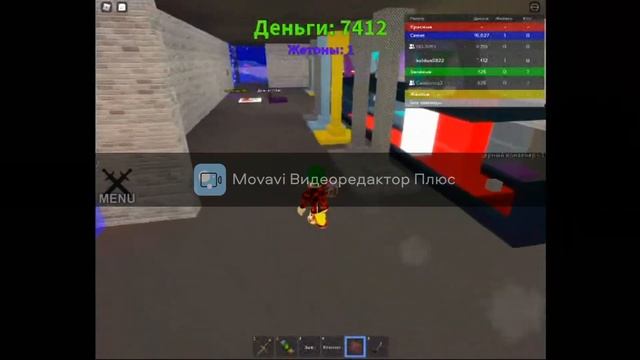 2 Часть тайкона на двоих! Roblox смотреть онлайн