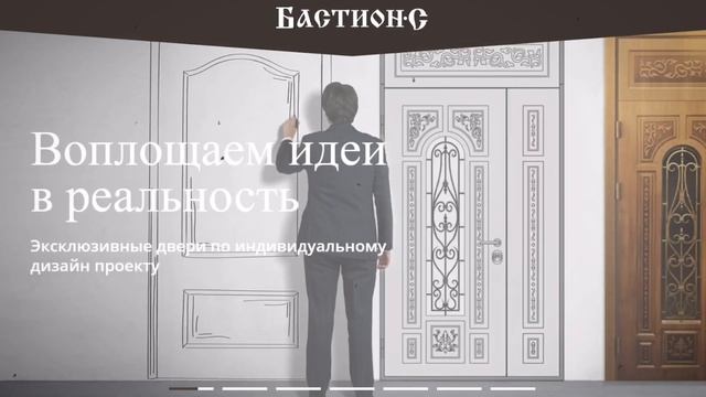 Зачем менять входную дверь? / 5 признаков, что пора заменить входную дверь смотреть онлайн