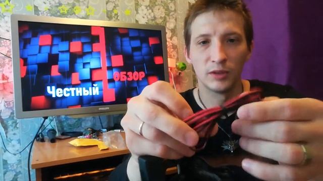 Мото. Разьем USB для зарядки гаджетов от мотоаккумулятора на руль мотоцикла Wels трофейный. смотреть онлайн