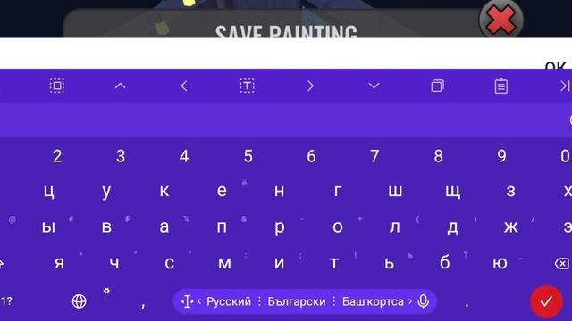 учу как делать рисунки не покупая пакети играю на моем любимом сервере смотреть онлайн