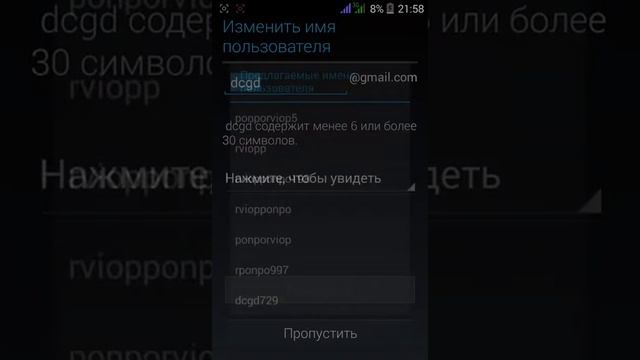 PHP Творчество