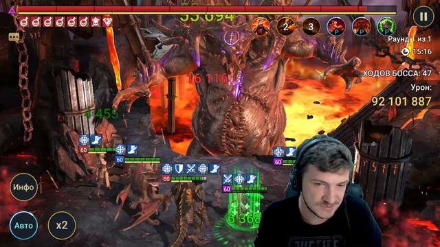 RAID: ВЕРХОВНЫЙ КАЭЛЬ ? АНКИЛ 3К1 4/5/6 КБ ВСЕ СТИХИИ (ГАЙД ОБЗОР) ЗБТ ? смотреть онлайн