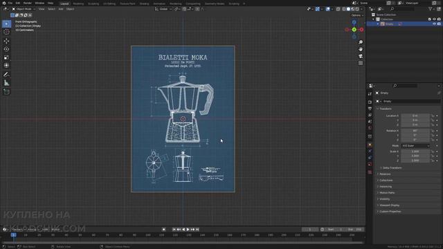 Курс Супер Blender. Задание. Смоделировать объект смотреть онлайн