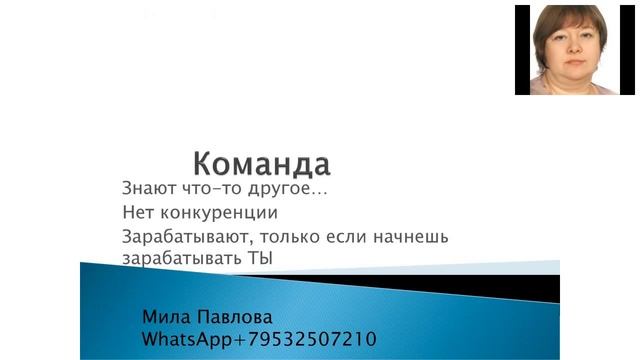 Свой среди чужих, чужой среди своих смотреть онлайн