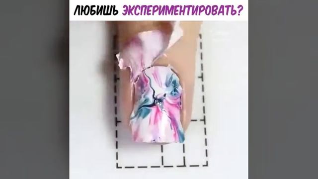 Идеальный маникюр для летнего сезона