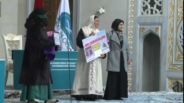 30 пара боюнча Куран жарыштын жеңүүчүлөрү смотреть онлайн