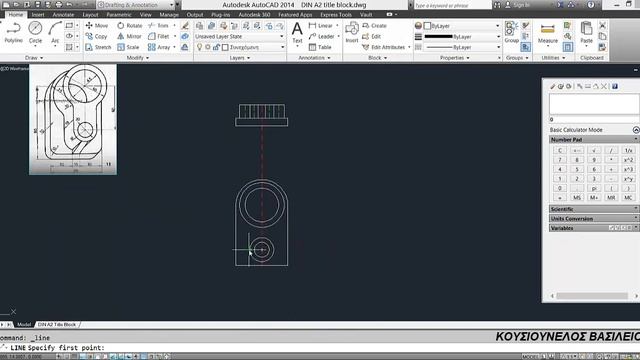 autocad tutorial 10 смотреть онлайн