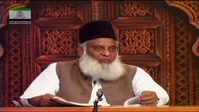Muntakhab Nisab (Surah Aal-e-Imran 121 To 123) part 1/3 By Dr. Israr Ahmed |131/166 смотреть онлайн