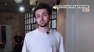 Что такое ФРОНТЕНД и БЭКЕНД? И как они между собой общаются?