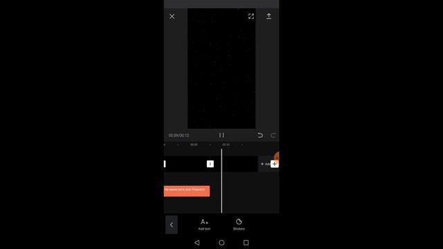 ~КАК ДЕЛАТЬ ЭДИТЫ~😱💕 смотреть онлайн