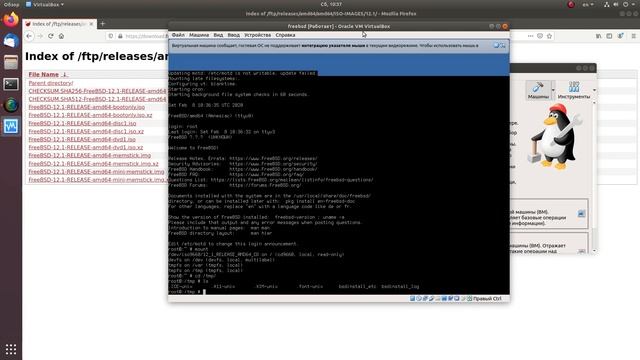 freebsd password reset zfs смотреть онлайн