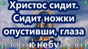 Молитвы на Март - Сны Пресвятой Богородицы От всех Порч и Негатива ✝ ☦ Знахарь-Кирилл 🧙🙏
