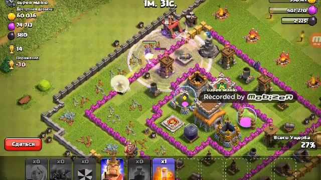 L.P Clash of clans #5 Бессмертный П.Е.К.К.А | Kirill Ghost смотреть онлайн