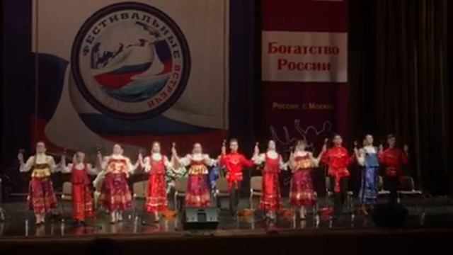 116 Ансамбль Весёлые струнки г Орск Народные ритмы смотреть онлайн