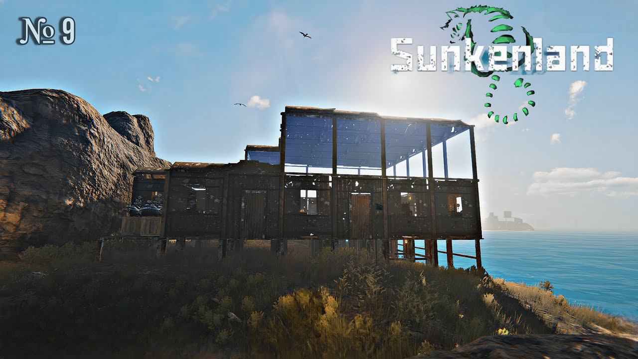 УЛУЧШАЮ БАЗУ - Sunkenland № 9 смотреть онлайн