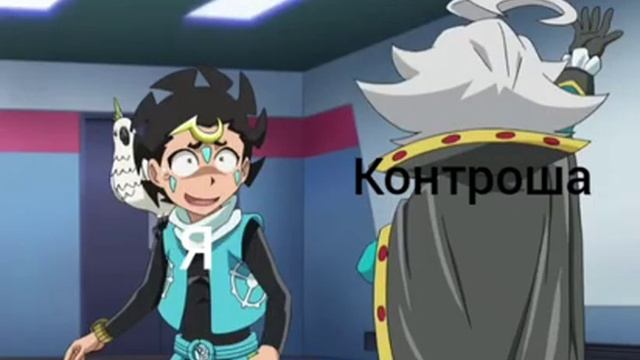 МУД БЕЙБЛЭЙД смотреть онлайн