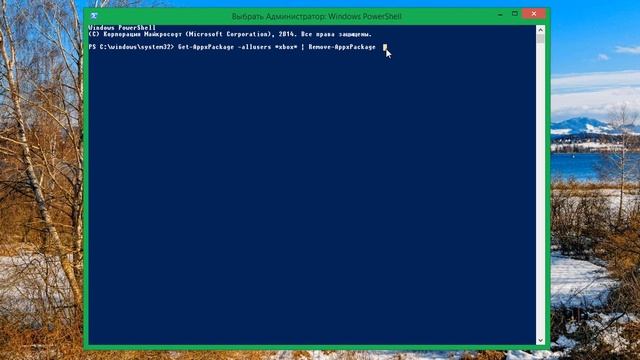 Как удалить Игры на Windows 8.1.Удаление XBOX на Windows 8 смотреть онлайн