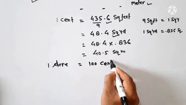 1 cent how many sqr feet || 1 cent land how many square yard || cent to square feet смотреть онлайн