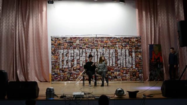 ТМ | Визитка | 1-ой отряд "Звезды в шоке" | Осень 2019 смотреть онлайн