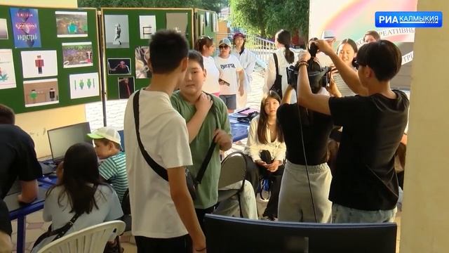 Калмыкия в числе победителей конкурса Федерального агентства по делам молодежи Регион для молодых смотреть онлайн