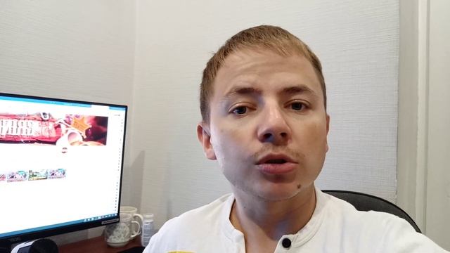 Gringo на связи!? Жизнь - боль! Спасайте!