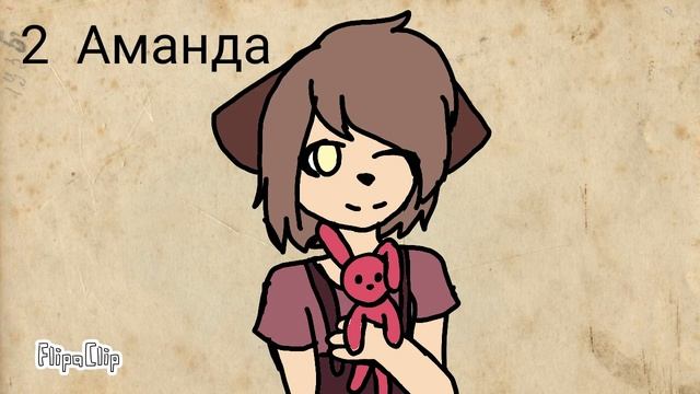 Какая ос лучше? смотреть онлайн