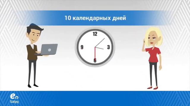 ✳️ А вы знали, что можно прекратить деятельность ИП в упрощенном порядке?✅ Это очень просто! смотреть онлайн