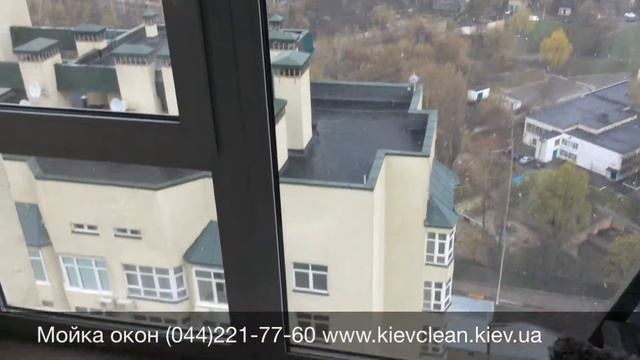 Мыть Окна В Киеве (044)221-77-60 смотреть онлайн