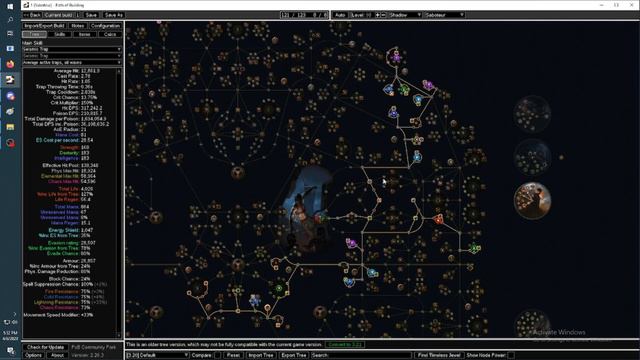 3.21 Seismic Trap is NOT DEAD смотреть онлайн