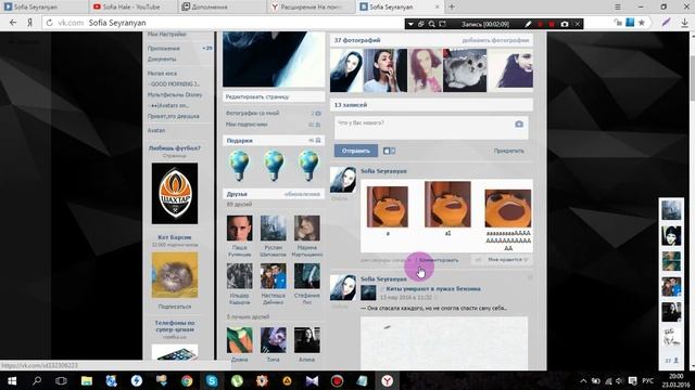 Записи с IPhone|Google Chrome|Яндекс браузер смотреть онлайн