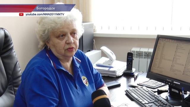 Диспетчерская служба в Богородске работает в усиленном режиме смотреть онлайн