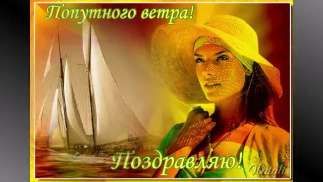 ДЕНЬ РОЖДЕНИЯ ВАЛЕНТИНЫ АДАРКИА АГАРУНОВОЙ смотреть онлайн