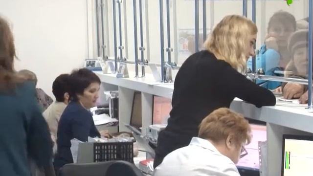 Налоговая декларация смотреть онлайн