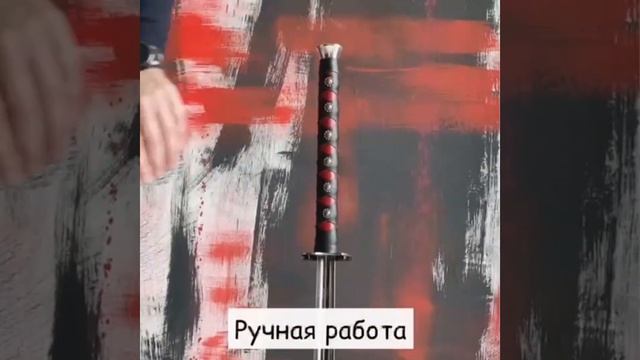 Обувная ложка в виде древнего меча смотреть онлайн