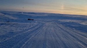 Зимник Дудинка-Пайяха Красноярский край