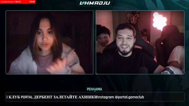 Лахма нашёл жинку своему братишке @Lahmadju