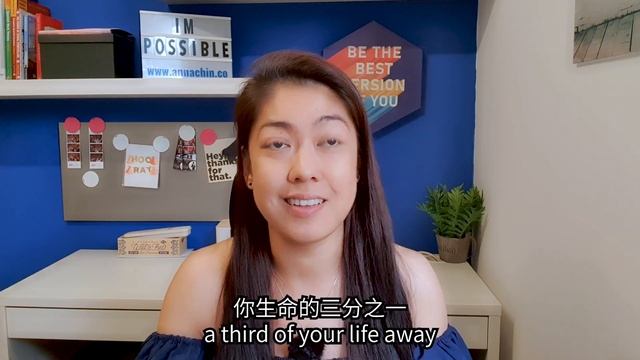 [ENG] Do you have a job or a career? Start working towards your dream life today! смотреть онлайн